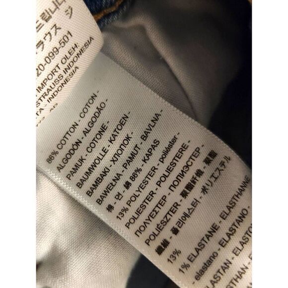 Levis SilverTab Mom Jean women's 26x26* measured distressed High-Rise Taper - Picture 11 of 11